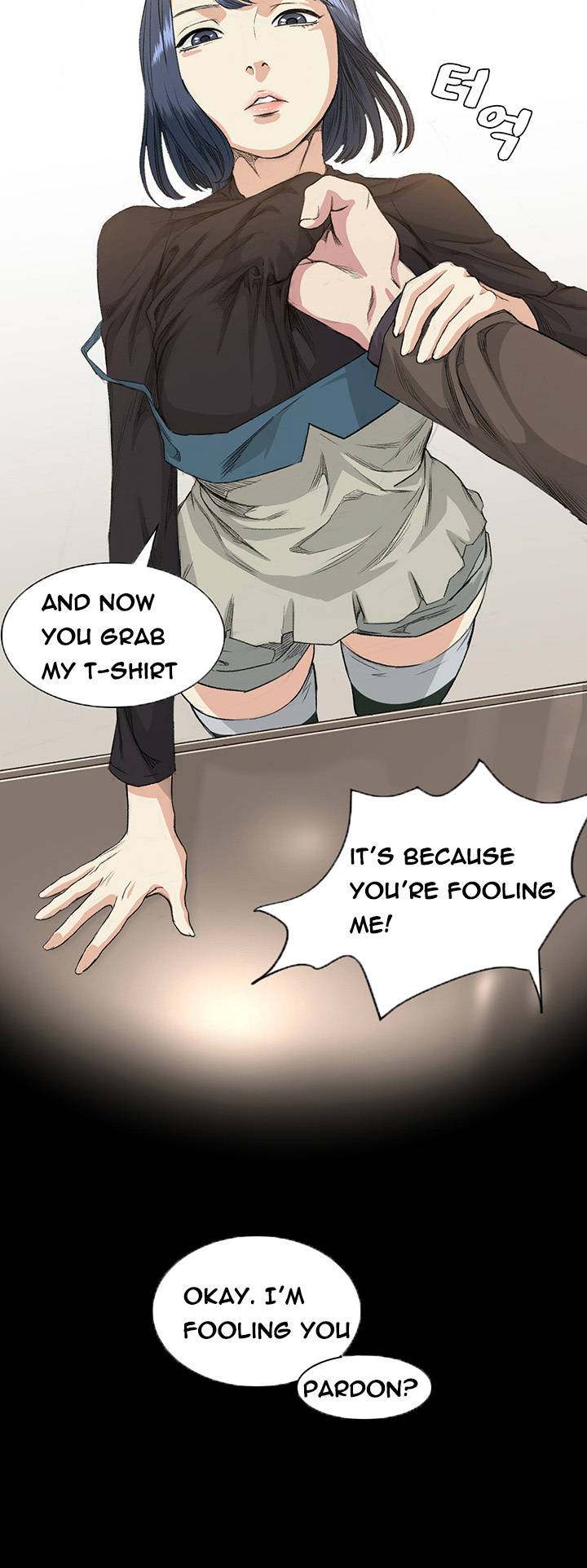 By Chance - Chapter 35 [photo 17] - MangaPorn