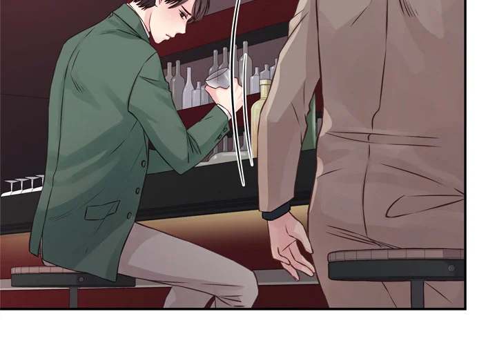 A Nonsense Relationship - Chapter 0 [photo 2] - MangaPorn