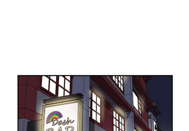 A Nonsense Relationship - Chapter 1 [photo 3] - MangaPorn