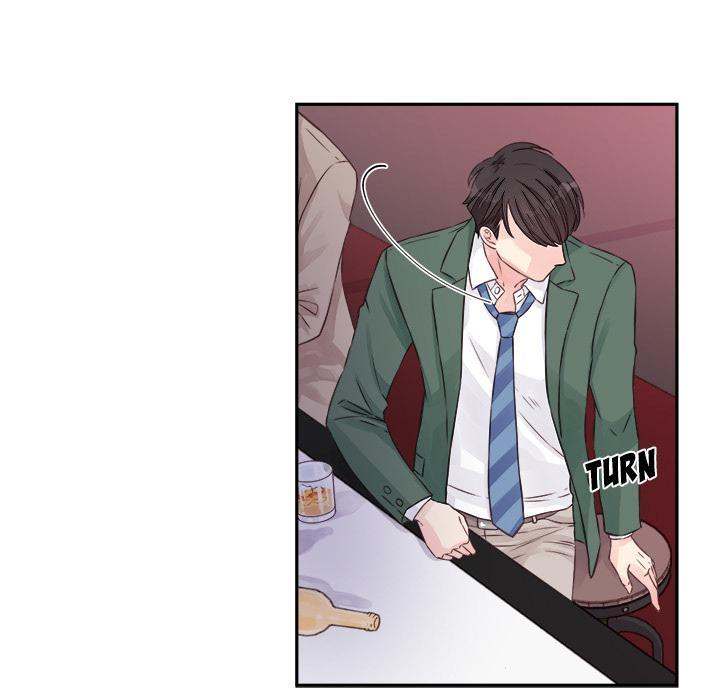 A Nonsense Relationship - Chapter 1 [photo 35] - MangaPorn