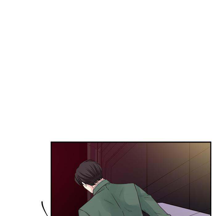 A Nonsense Relationship - Chapter 1 [photo 36] - MangaPorn