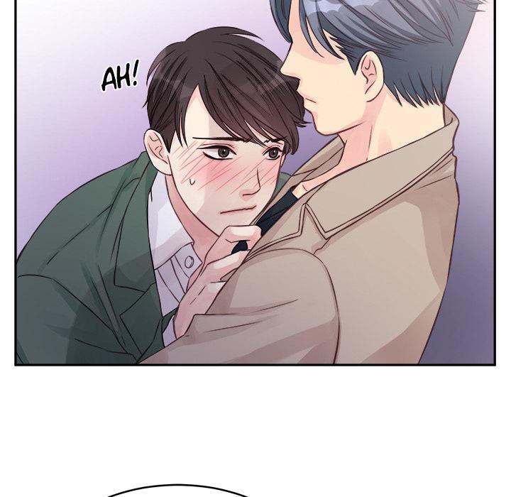 A Nonsense Relationship - Chapter 1 [photo 44] - MangaPorn