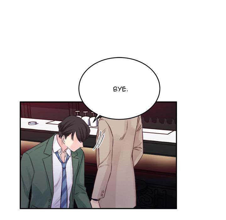 A Nonsense Relationship - Chapter 1 [photo 51] - MangaPorn