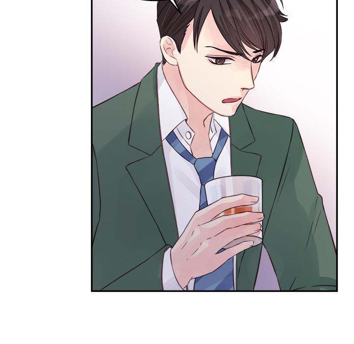 A Nonsense Relationship - Chapter 1 [photo 72] - MangaPorn