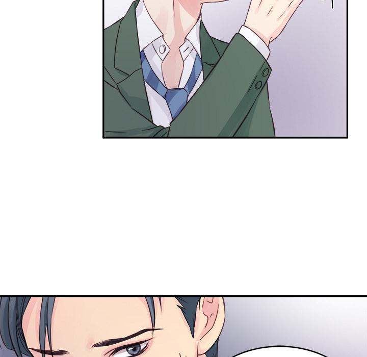 A Nonsense Relationship - Chapter 1 [photo 75] - MangaPorn