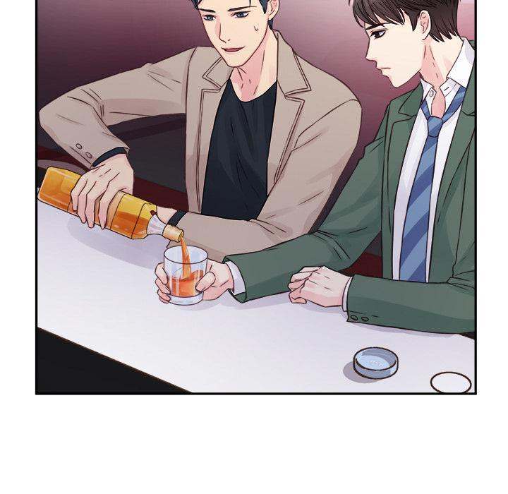 A Nonsense Relationship - Chapter 1 [photo 77] - MangaPorn