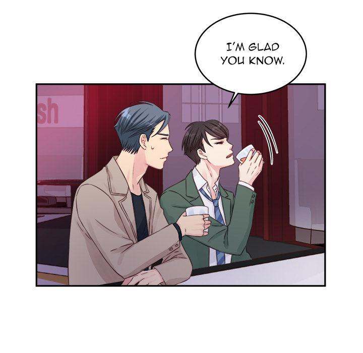 A Nonsense Relationship - Chapter 1 [photo 78] - MangaPorn