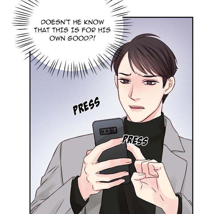 A Nonsense Relationship - Chapter 2 [photo 100] - MangaPorn