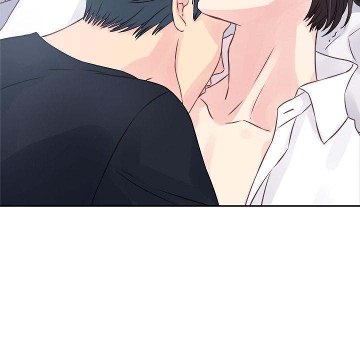 A Nonsense Relationship - Chapter 2 [photo 17] - MangaPorn