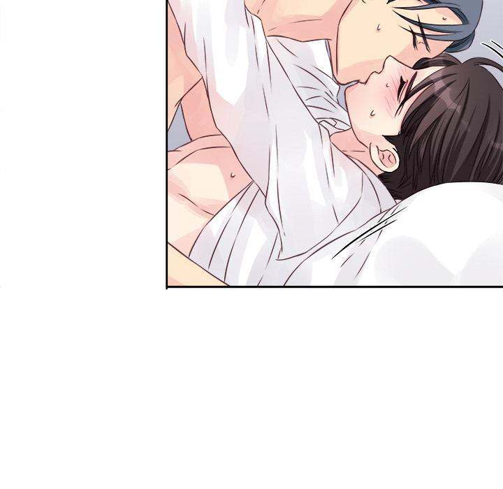 A Nonsense Relationship - Chapter 2 [photo 40] - MangaPorn