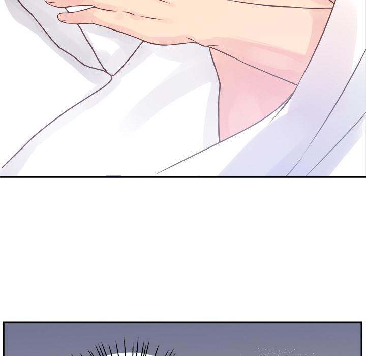 A Nonsense Relationship - Chapter 2 [photo 48] - MangaPorn