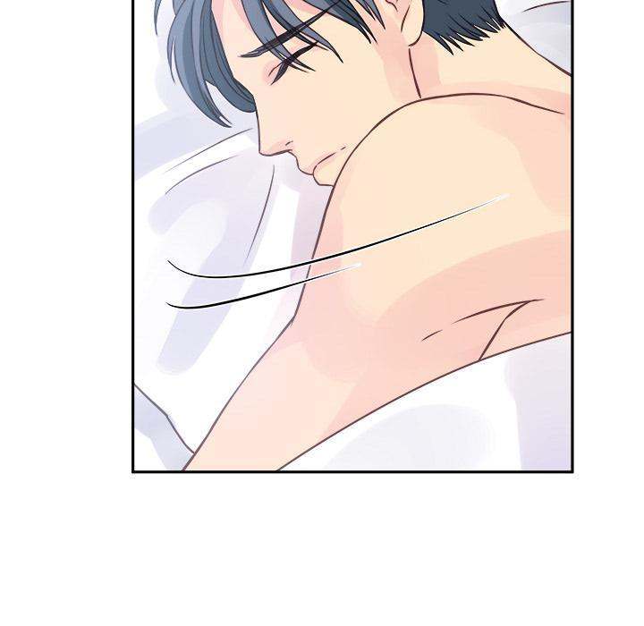 A Nonsense Relationship - Chapter 2 [photo 53] - MangaPorn