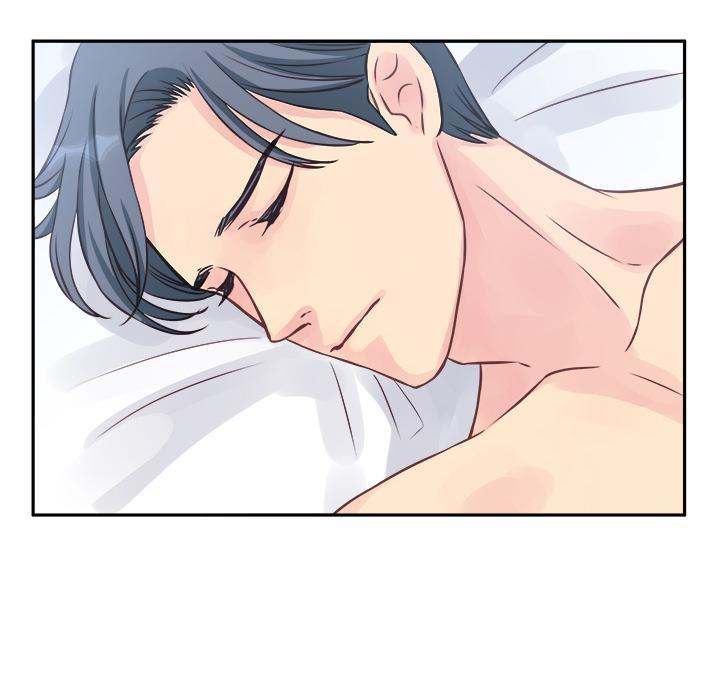 A Nonsense Relationship - Chapter 2 [photo 56] - MangaPorn