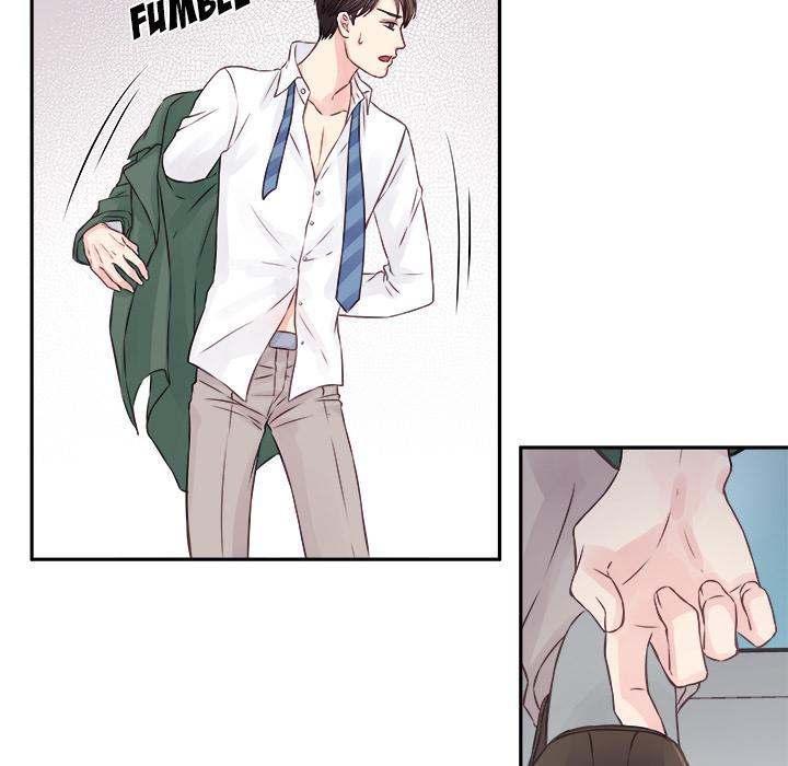 A Nonsense Relationship - Chapter 2 [photo 60] - MangaPorn