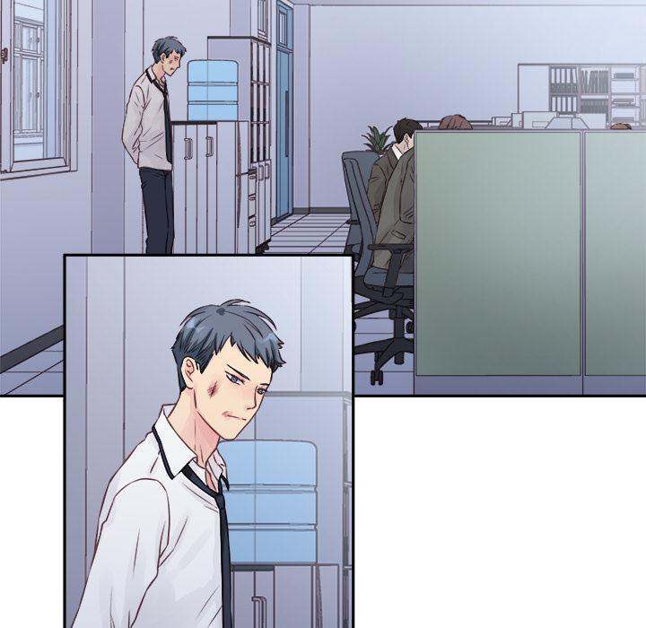 A Nonsense Relationship - Chapter 2 [photo 86] - MangaPorn