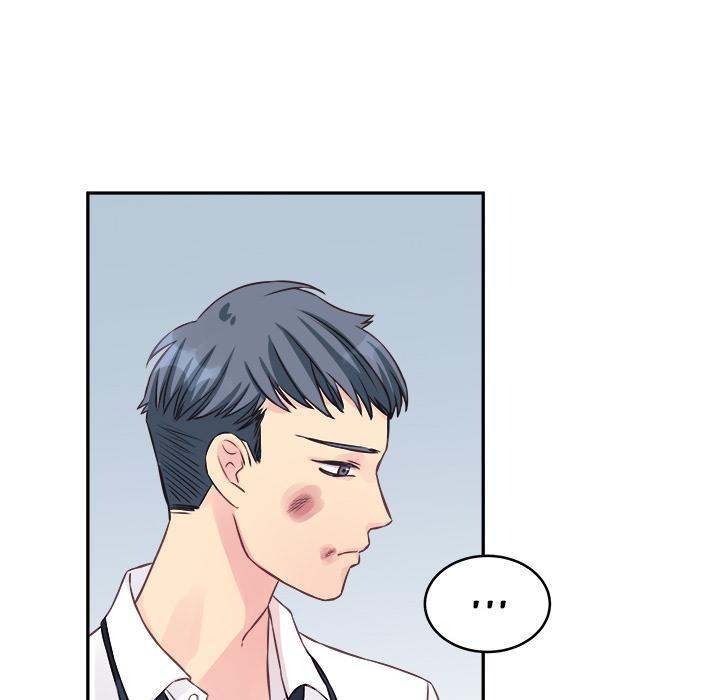 A Nonsense Relationship - Chapter 2 [photo 90] - MangaPorn