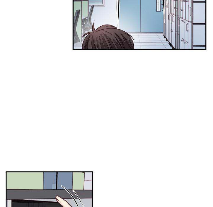 A Nonsense Relationship - Chapter 2 [photo 97] - MangaPorn