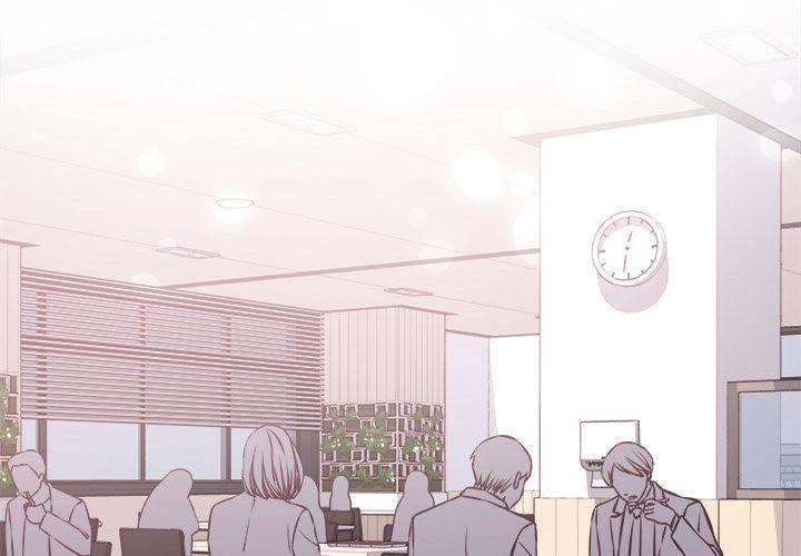 A Nonsense Relationship - Chapter 3 [photo 4] - MangaPorn