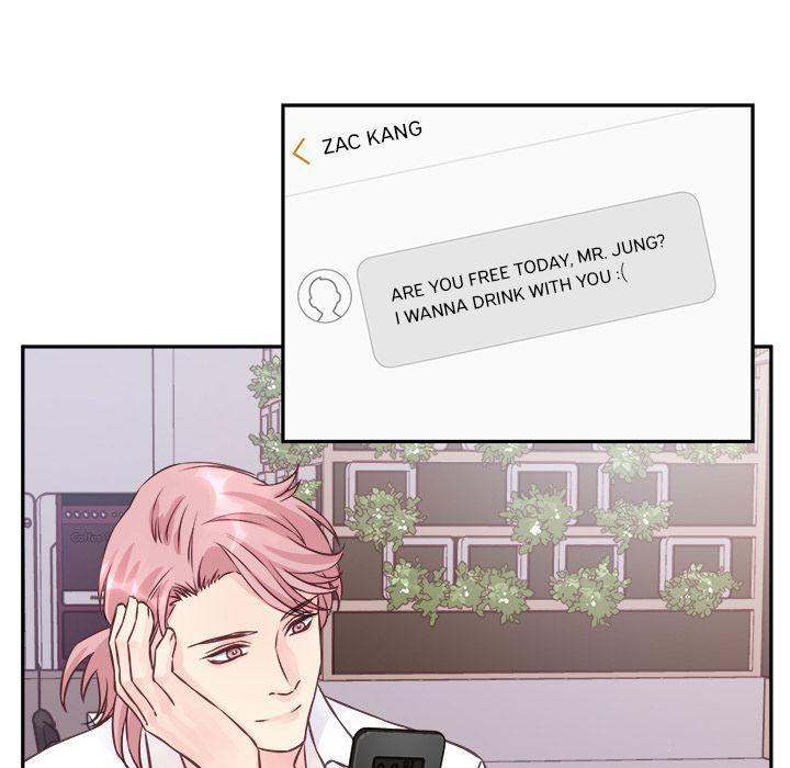 A Nonsense Relationship - Chapter 3 [photo 49] - MangaPorn