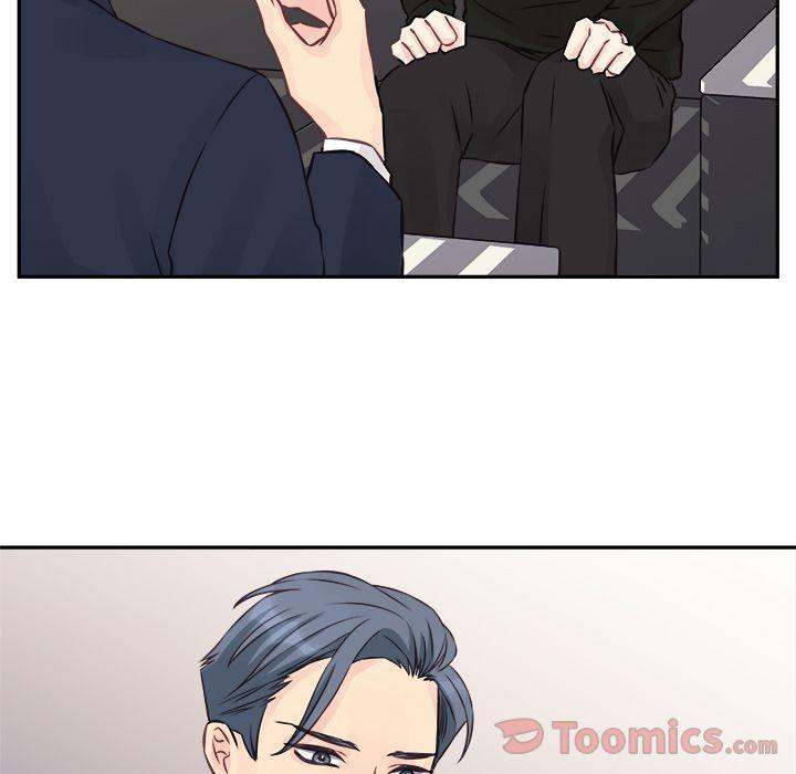 A Nonsense Relationship - Chapter 3 [photo 74] - MangaPorn