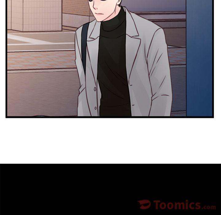 A Nonsense Relationship - Chapter 4 [photo 61] - MangaPorn