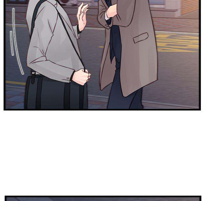 A Nonsense Relationship - Chapter 4 [photo 84] - MangaPorn