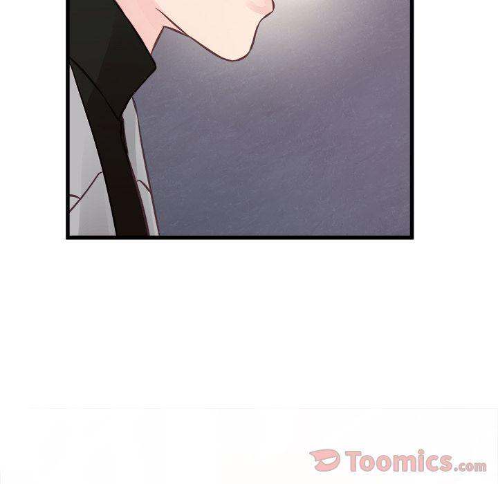 A Nonsense Relationship - Chapter 5 [photo 10] - MangaPorn