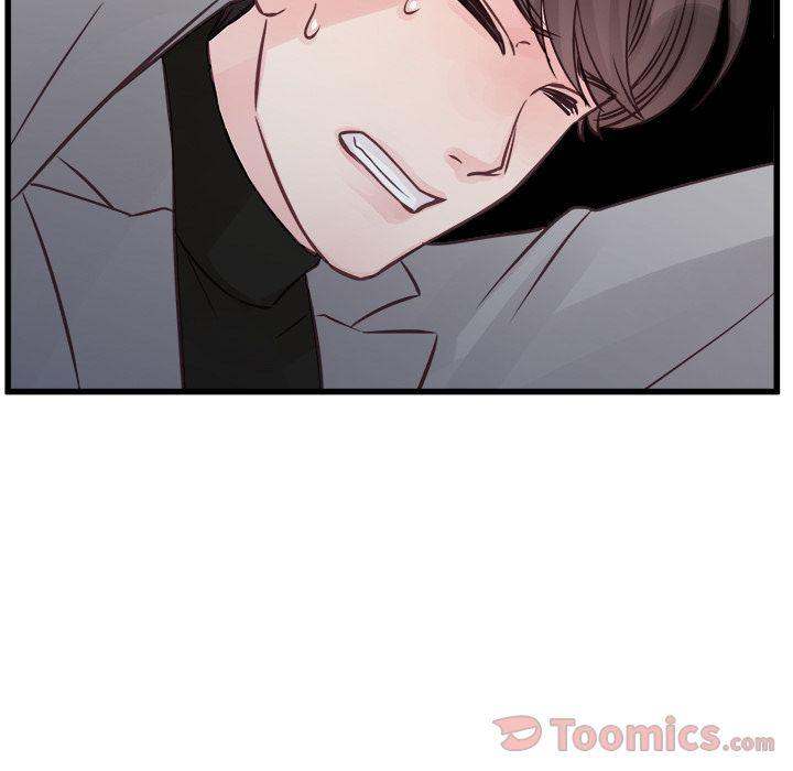 A Nonsense Relationship - Chapter 5 [photo 22] - MangaPorn