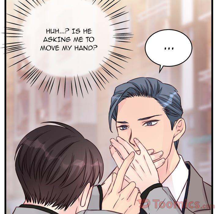 A Nonsense Relationship - Chapter 5 [photo 24] - MangaPorn