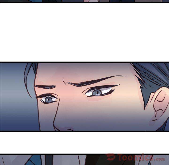 A Nonsense Relationship - Chapter 5 [photo 41] - MangaPorn