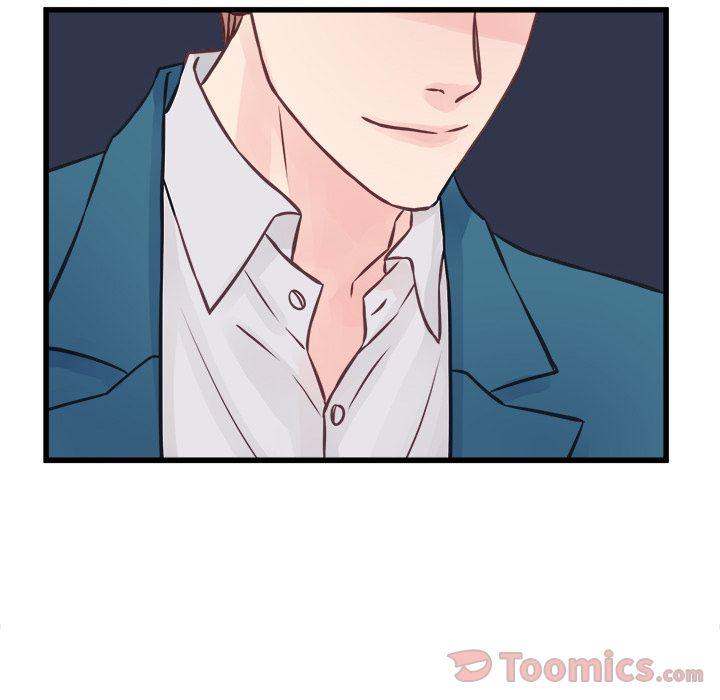 A Nonsense Relationship - Chapter 5 [photo 51] - MangaPorn