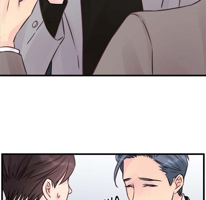 A Nonsense Relationship - Chapter 5 [photo 74] - MangaPorn