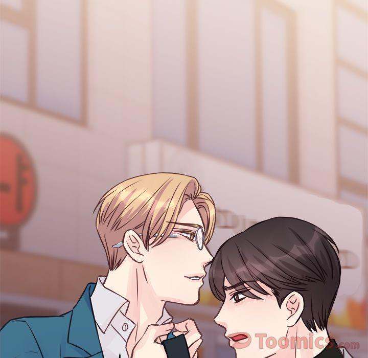 A Nonsense Relationship - Chapter 5 [photo 91] - MangaPorn