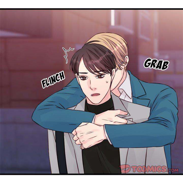 A Nonsense Relationship - Chapter 6 [photo 56] - MangaPorn