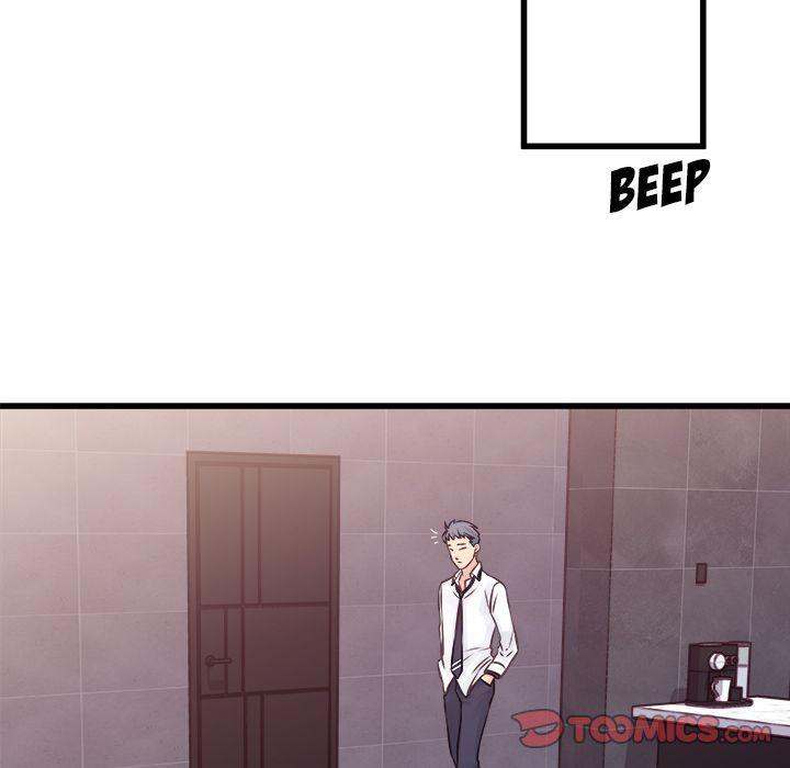 A Nonsense Relationship - Chapter 6 [photo 68] - MangaPorn