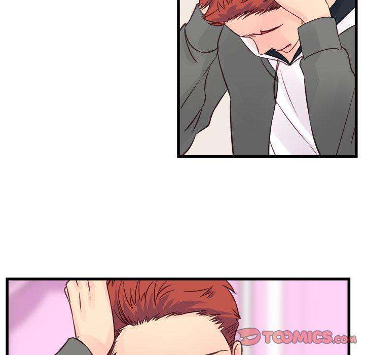 A Nonsense Relationship - Chapter 7 [photo 42] - MangaPorn