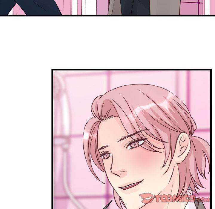 A Nonsense Relationship - Chapter 7 [photo 46] - MangaPorn