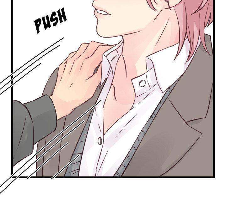 A Nonsense Relationship - Chapter 7 [photo 49] - MangaPorn