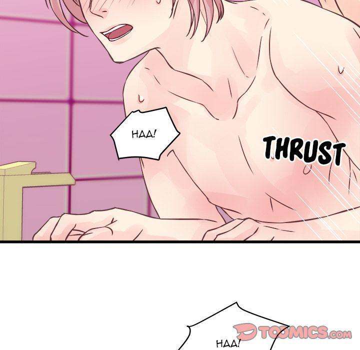 A Nonsense Relationship - Chapter 7 [photo 62] - MangaPorn