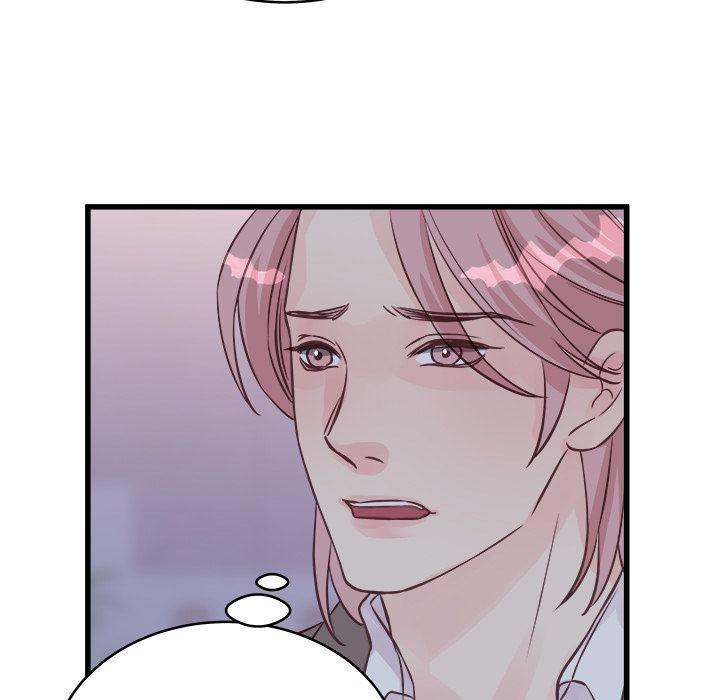 A Nonsense Relationship - Chapter 8 [photo 29] - MangaPorn