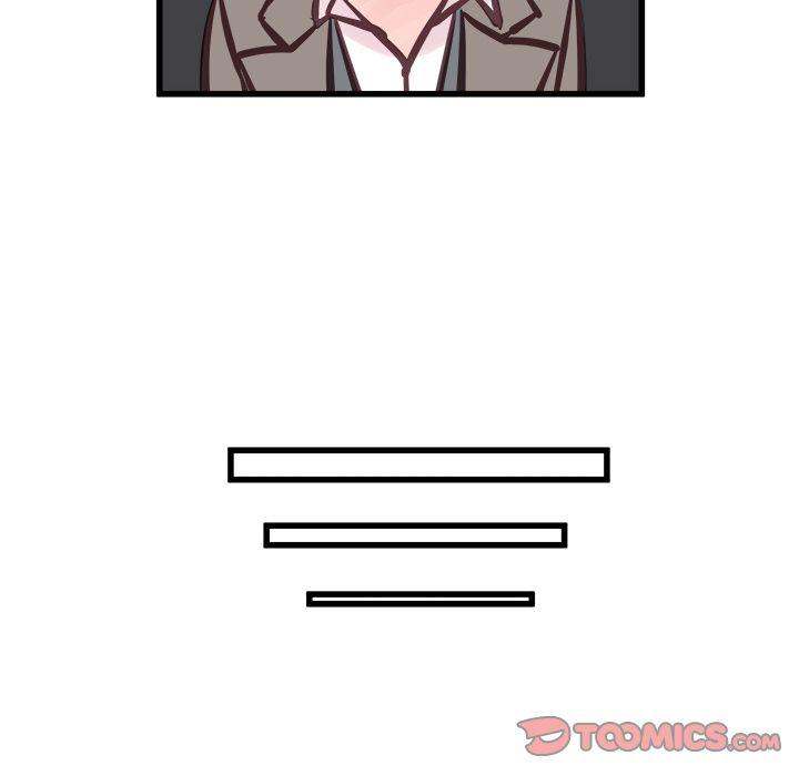 A Nonsense Relationship - Chapter 8 [photo 40] - MangaPorn