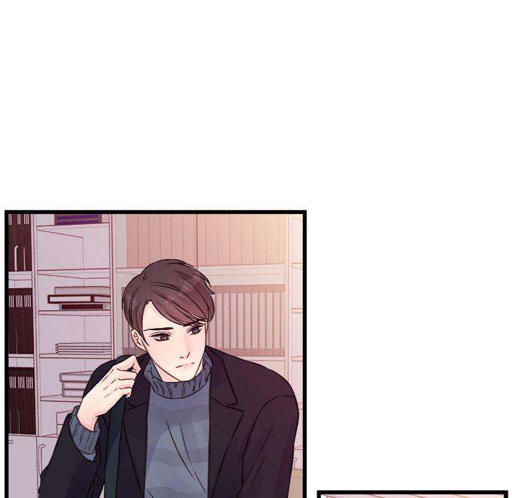 A Nonsense Relationship - Chapter 8 [photo 45] - MangaPorn