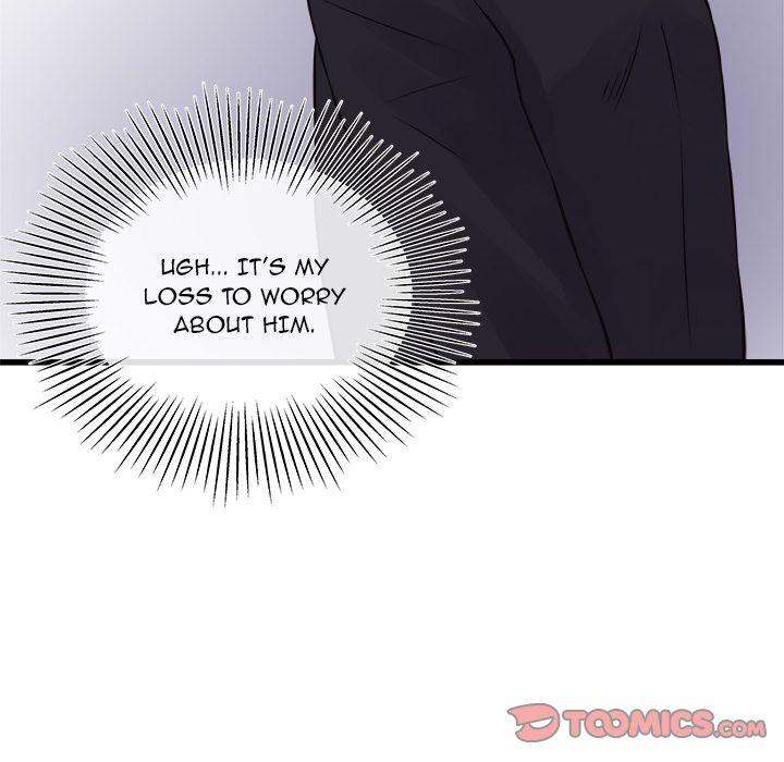 A Nonsense Relationship - Chapter 8 [photo 48] - MangaPorn