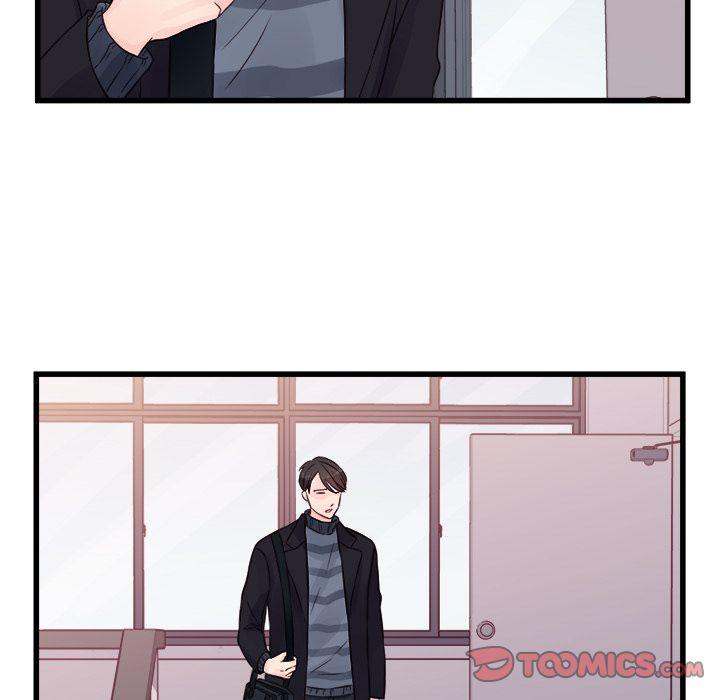 A Nonsense Relationship - Chapter 8 [photo 56] - MangaPorn