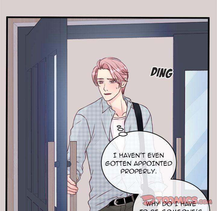 A Nonsense Relationship - Chapter 8 [photo 6] - MangaPorn