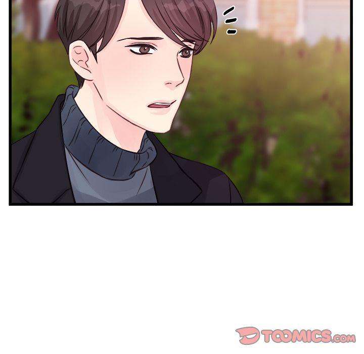 A Nonsense Relationship - Chapter 8 [photo 60] - MangaPorn