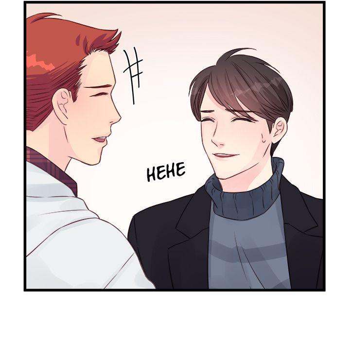 A Nonsense Relationship - Chapter 8 [photo 77] - MangaPorn