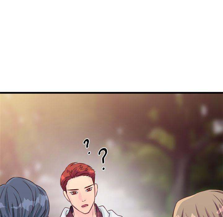 A Nonsense Relationship - Chapter 8 [photo 81] - MangaPorn