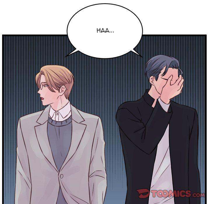 A Nonsense Relationship - Chapter 9 [photo 36] - MangaPorn