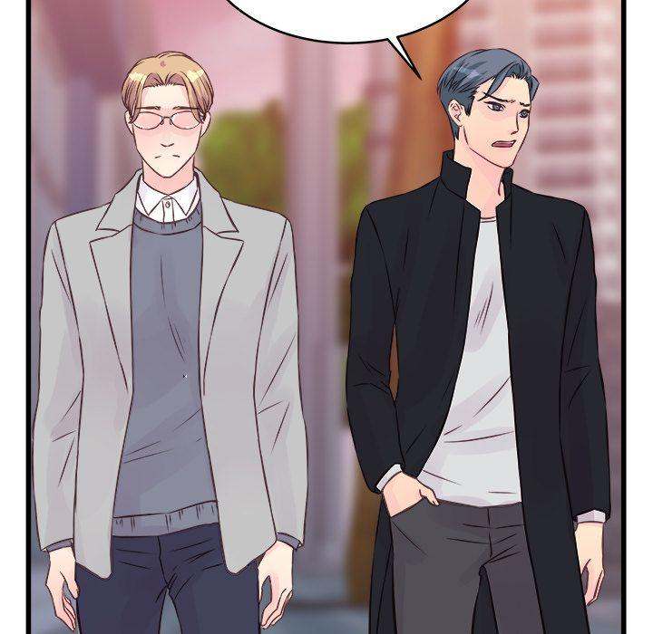 A Nonsense Relationship - Chapter 9 [photo 73] - MangaPorn